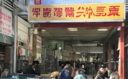 泰安二手机械设备专卖店必修课程剖析