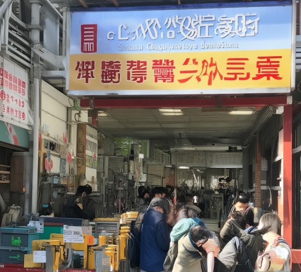 泰安二手机械设备专卖店必修课程剖析